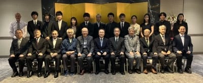 2026年度の研究助成金贈呈式は、2026年6月11日（木）東京ガーデンパレスに於いて開催。